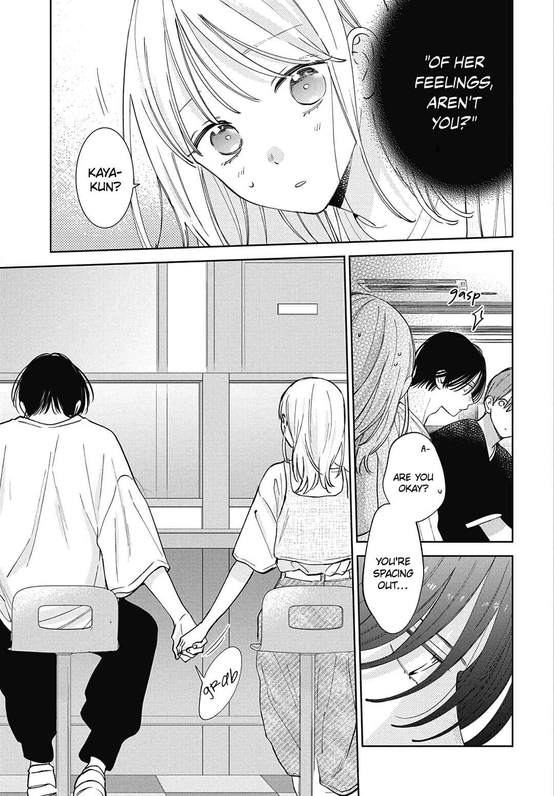 Page 22 Chapter 31 Haru no Arashi to Monster