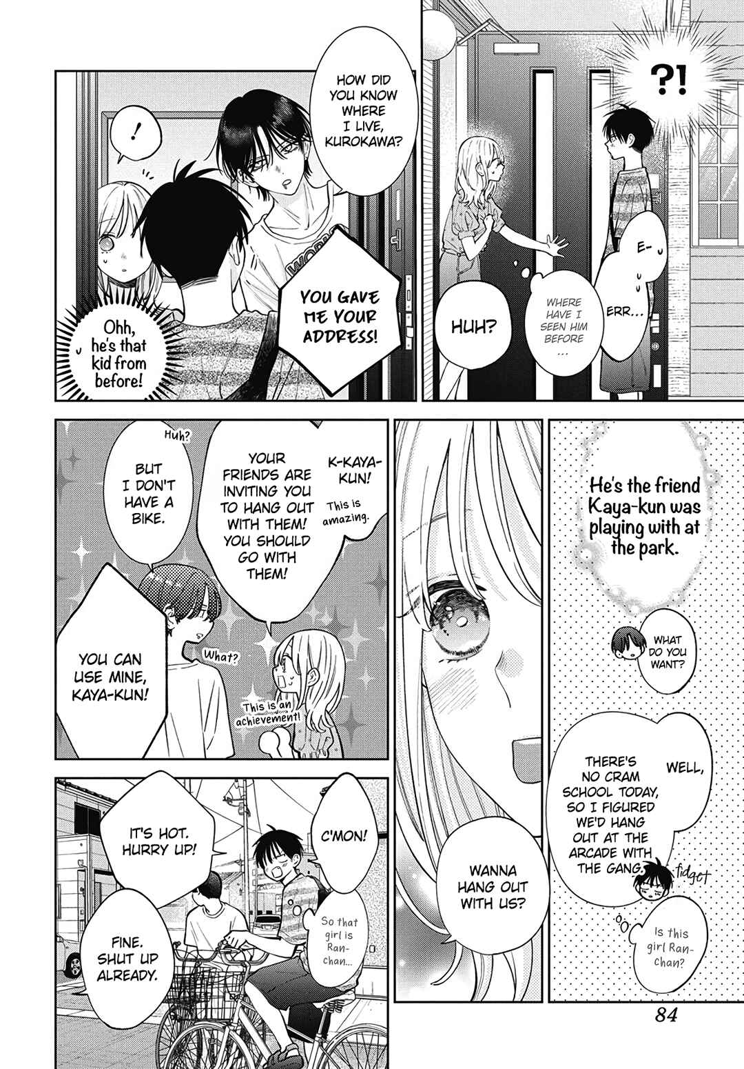 Page 12 Chapter 29 Haru no Arashi to Monster