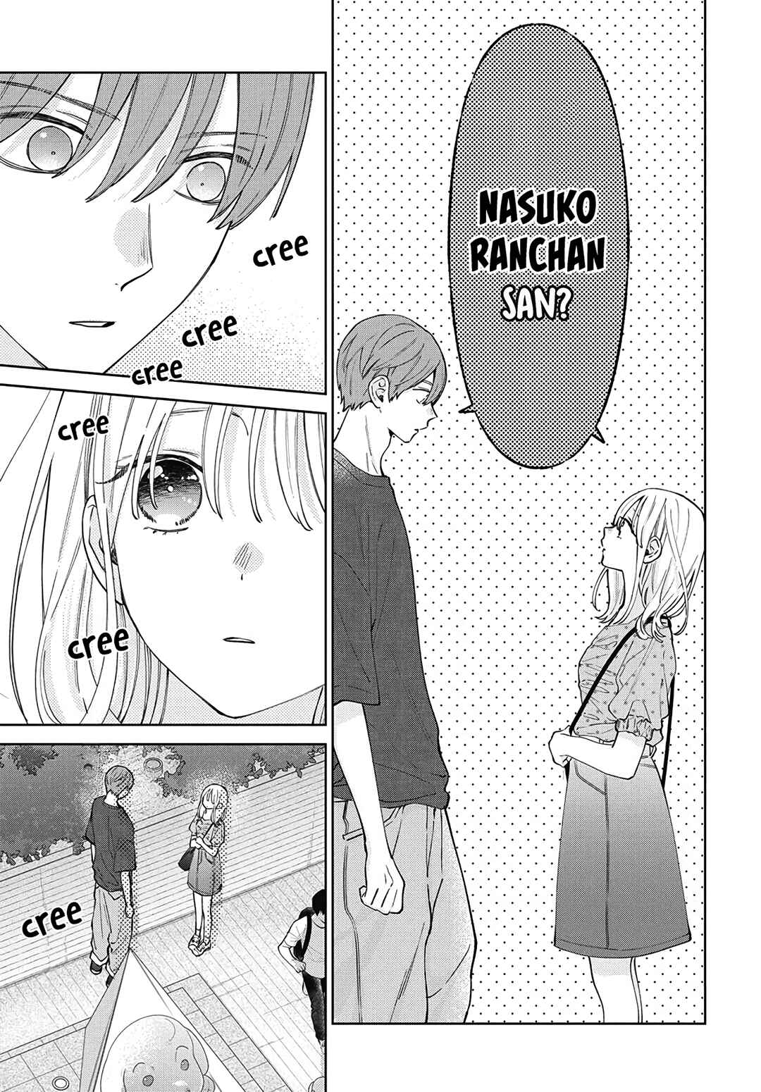 Page 17 Chapter 29 Haru no Arashi to Monster