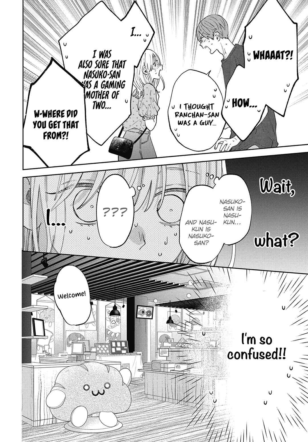 Page 18 Chapter 29 Haru no Arashi to Monster