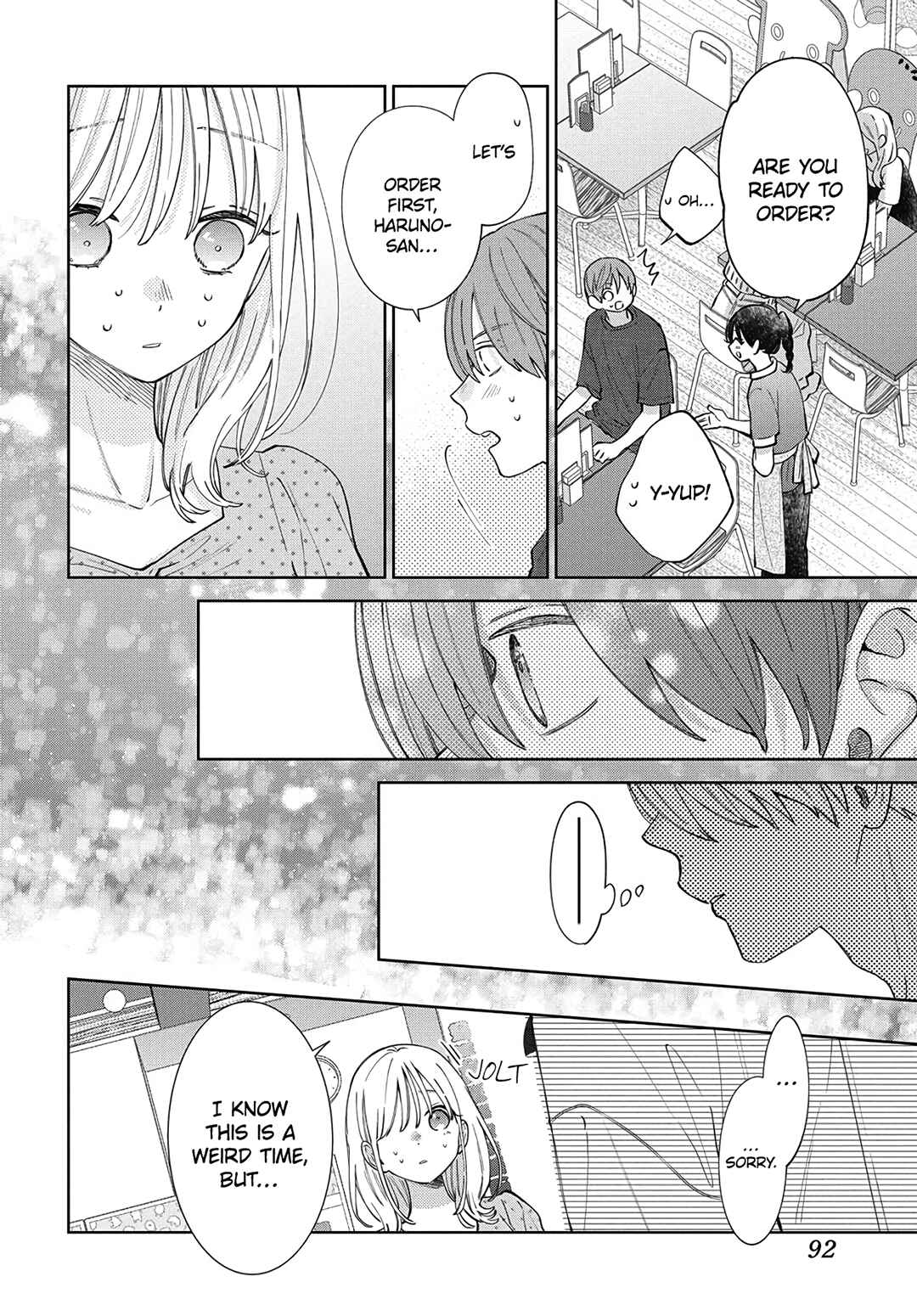 Page 20 Chapter 29 Haru no Arashi to Monster
