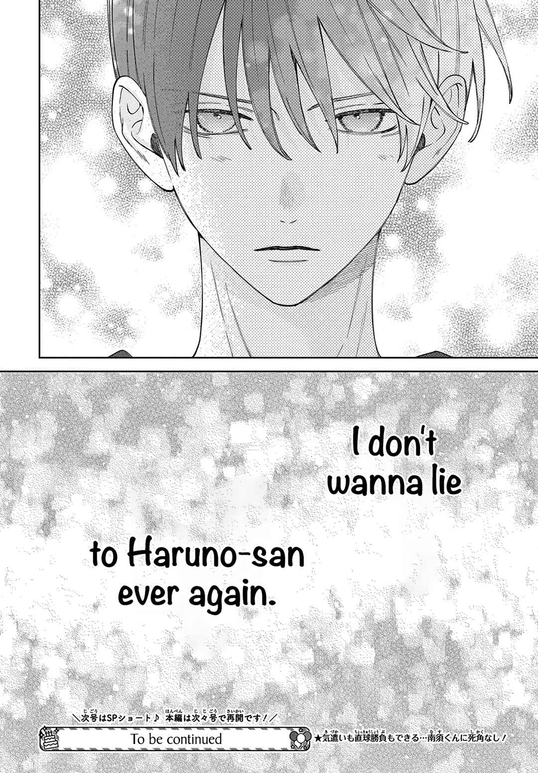 Page 32 Chapter 29 Haru no Arashi to Monster