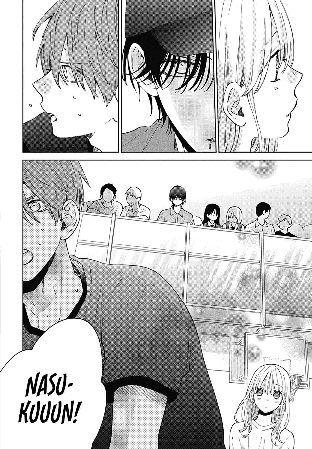 Page 20 Chapter 20 Haru no Arashi to Monster