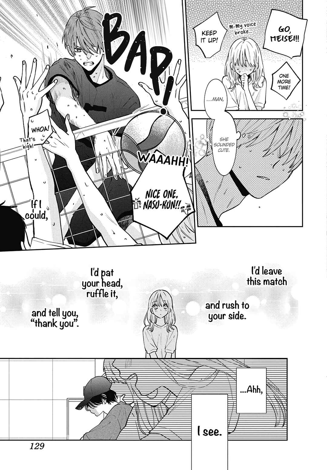 Page 23 Chapter 20 Haru no Arashi to Monster