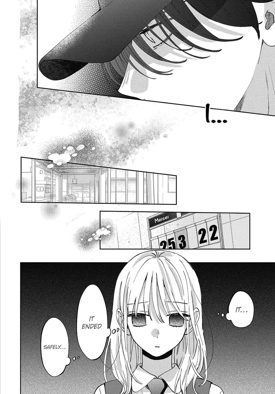 Page 24 Chapter 20 Haru no Arashi to Monster