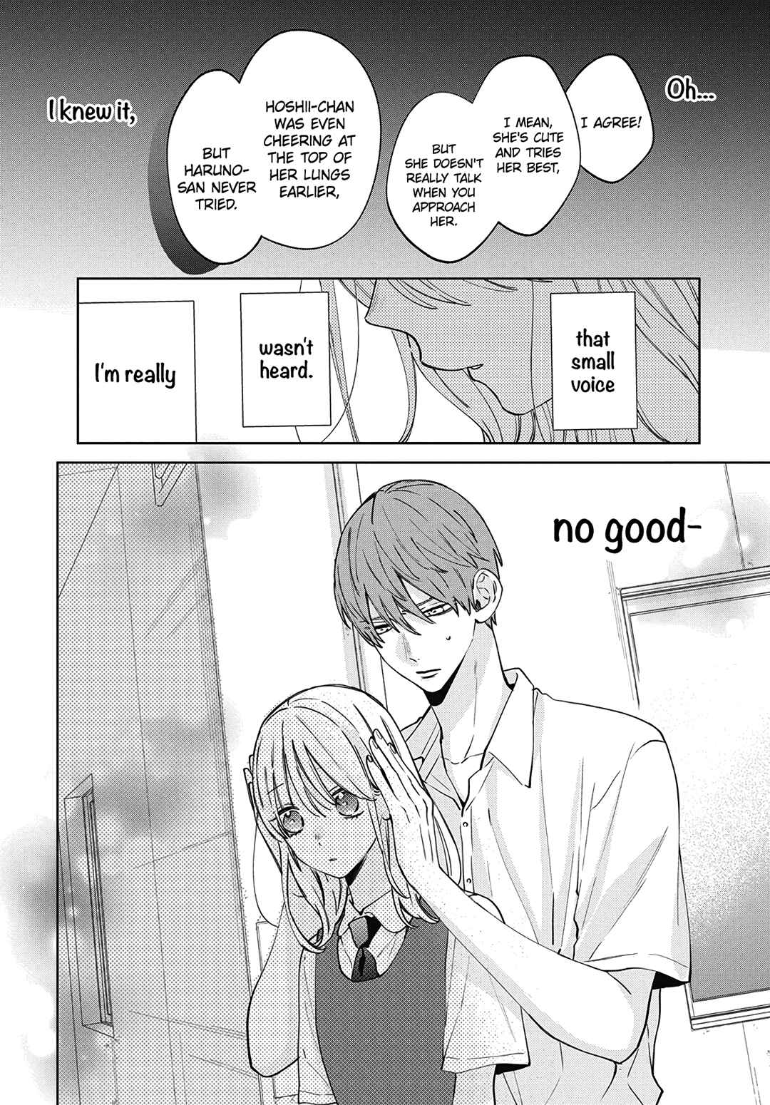 Page 26 Chapter 20 Haru no Arashi to Monster