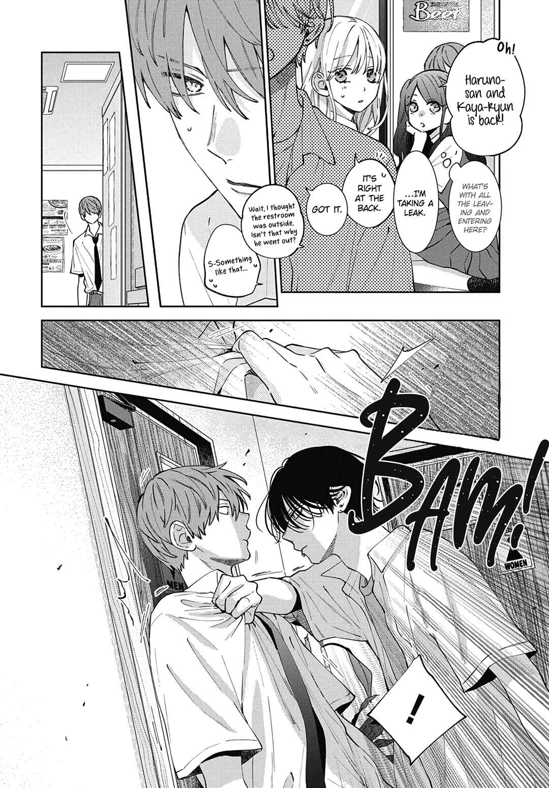 Page 6 Chapter 20 Haru no Arashi to Monster