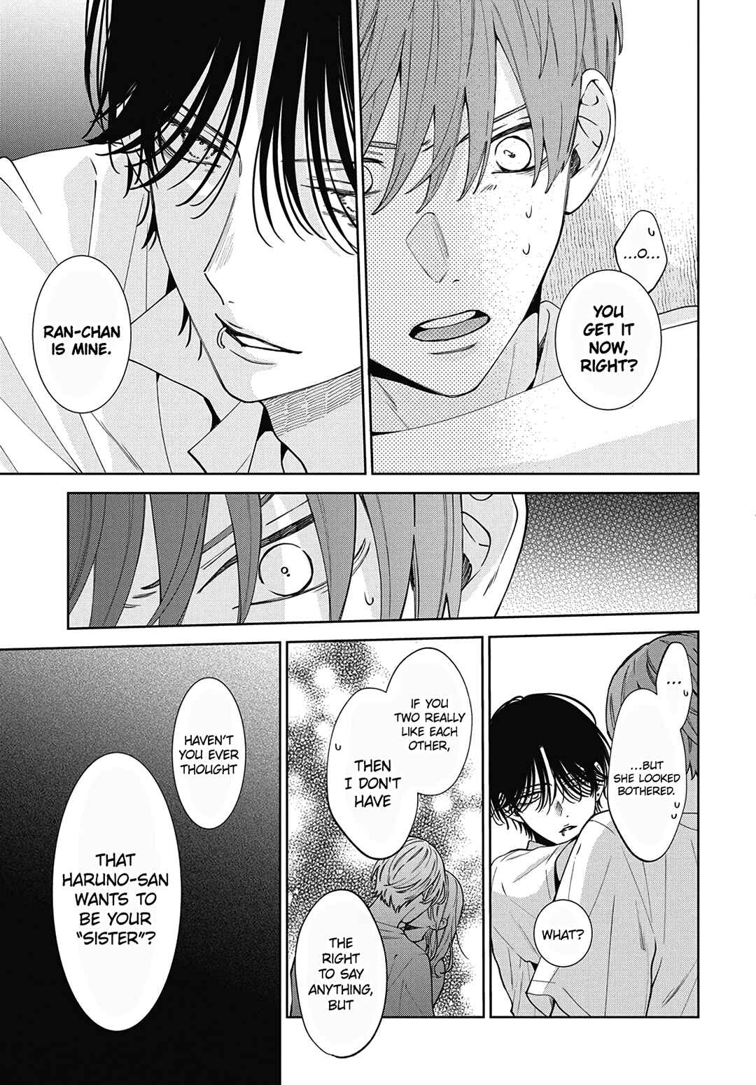 Page 7 Chapter 20 Haru no Arashi to Monster