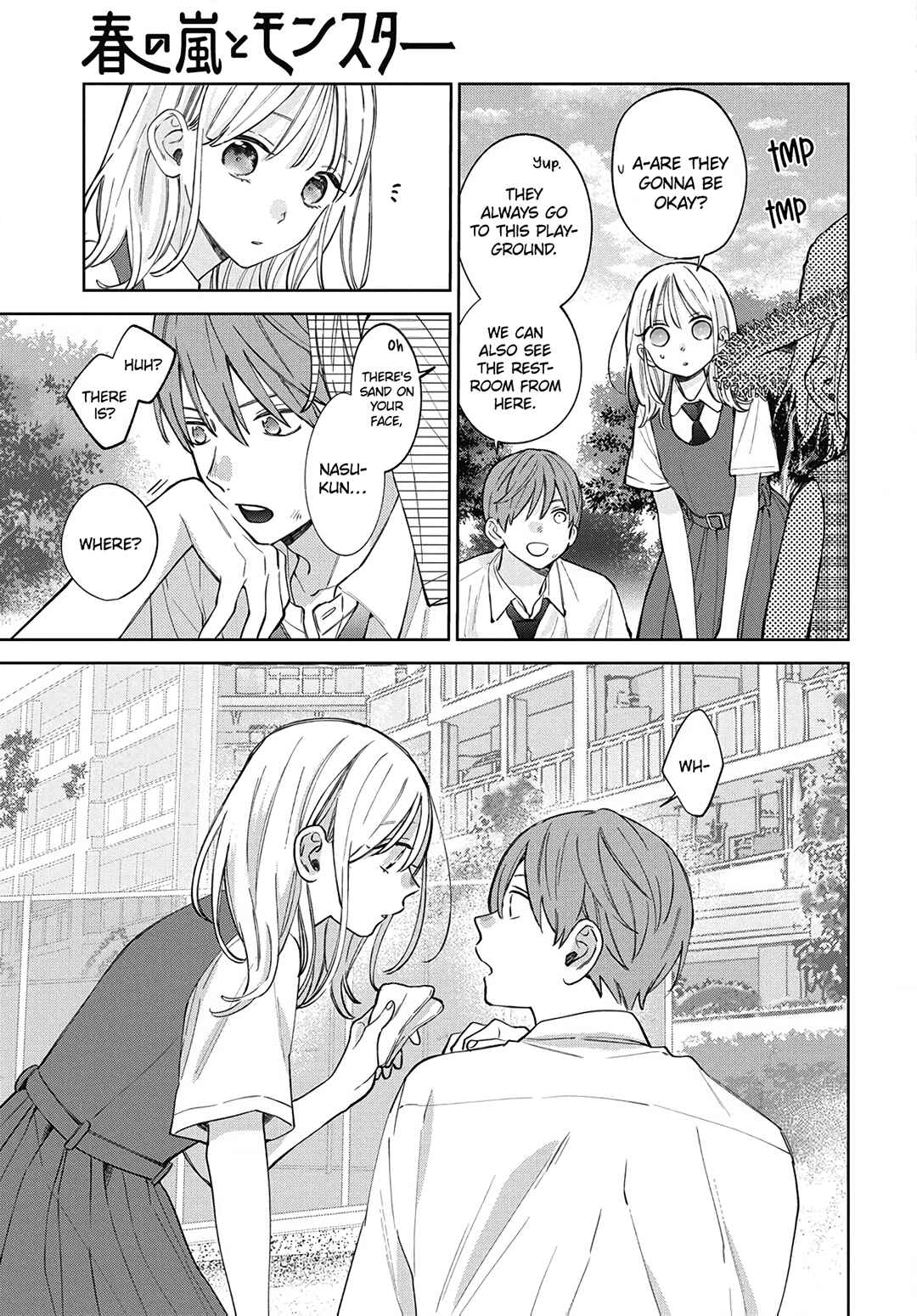 Page 21 Chapter 32 Haru no Arashi to Monster