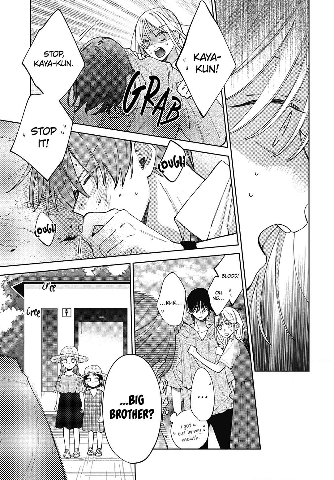 Page 27 Chapter 32 Haru no Arashi to Monster