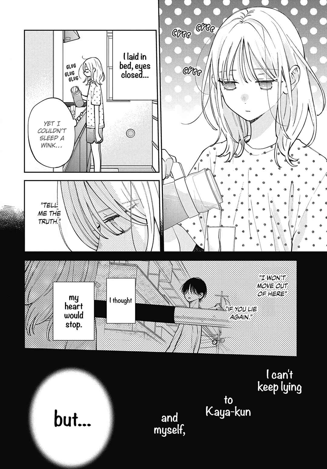 Page 6 Chapter 32 Haru no Arashi to Monster