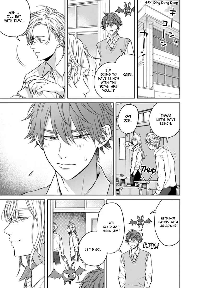 Page 15 Chapter 4 Ore-sama na Doukyuusei no Kenzoku ni Narimashita