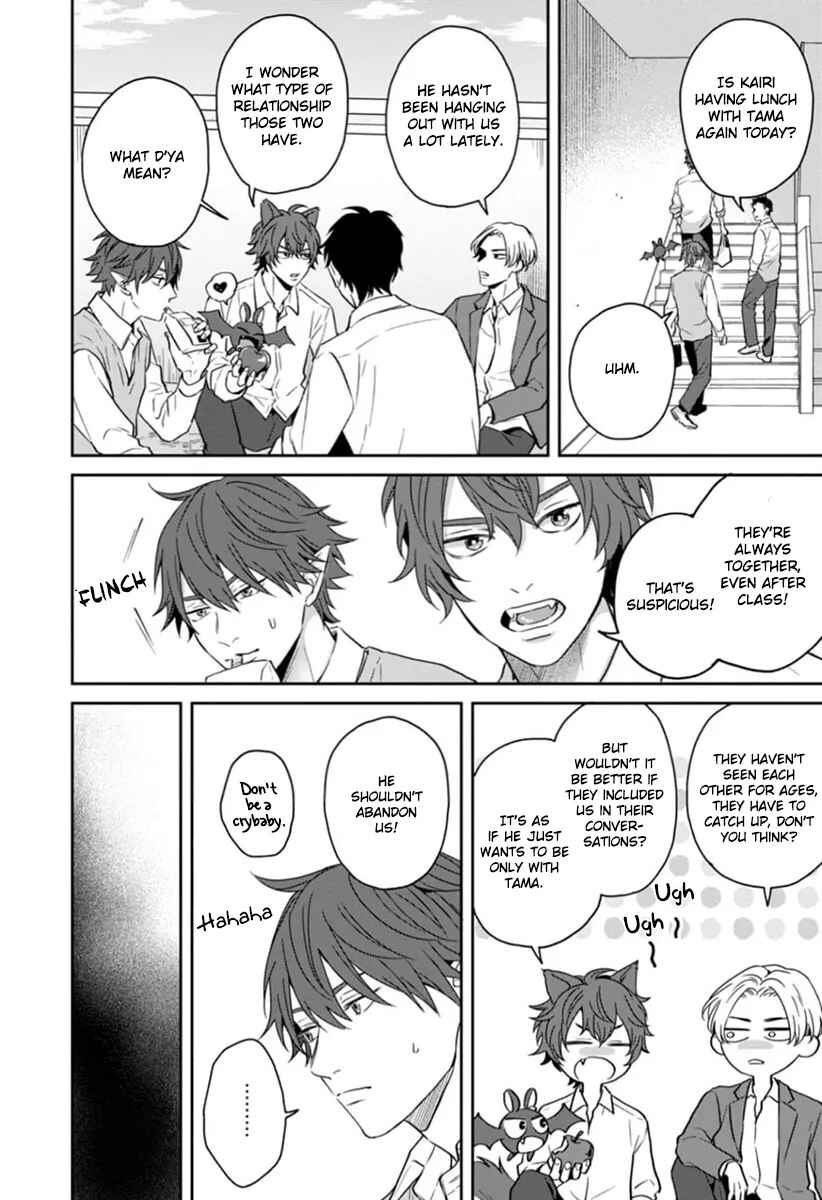 Page 16 Chapter 4 Ore-sama na Doukyuusei no Kenzoku ni Narimashita