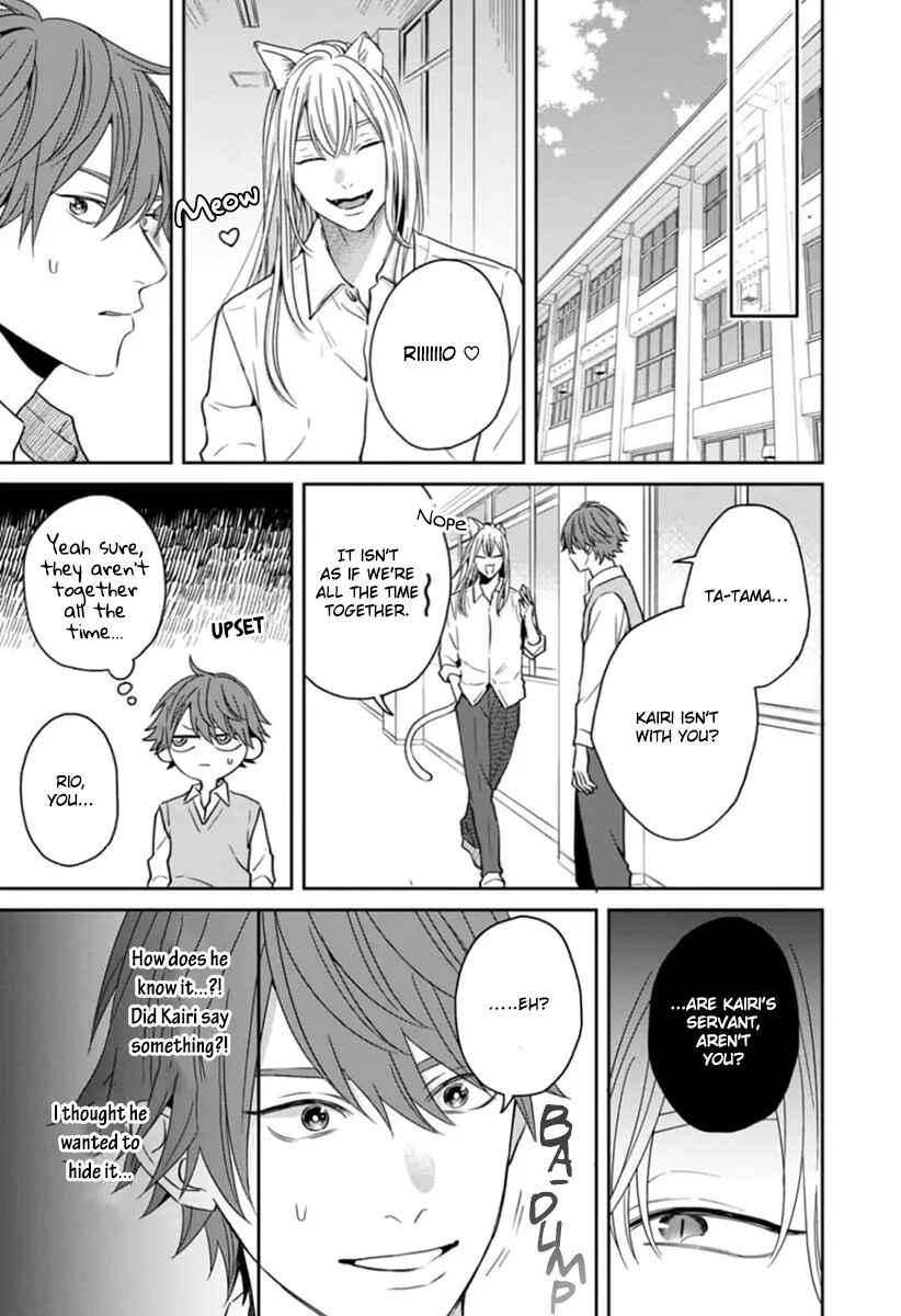 Page 19 Chapter 4 Ore-sama na Doukyuusei no Kenzoku ni Narimashita