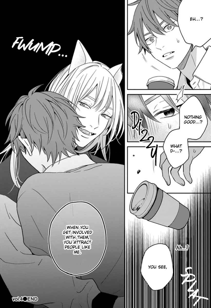 Page 36 Chapter 4 Ore-sama na Doukyuusei no Kenzoku ni Narimashita