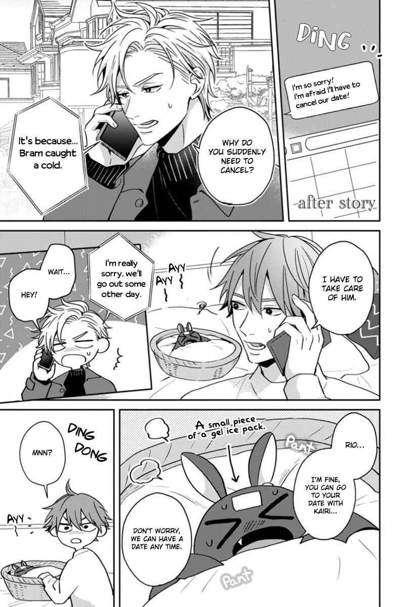 Page 2 Chapter 5.5 Ore-sama na Doukyuusei no Kenzoku ni Narimashita