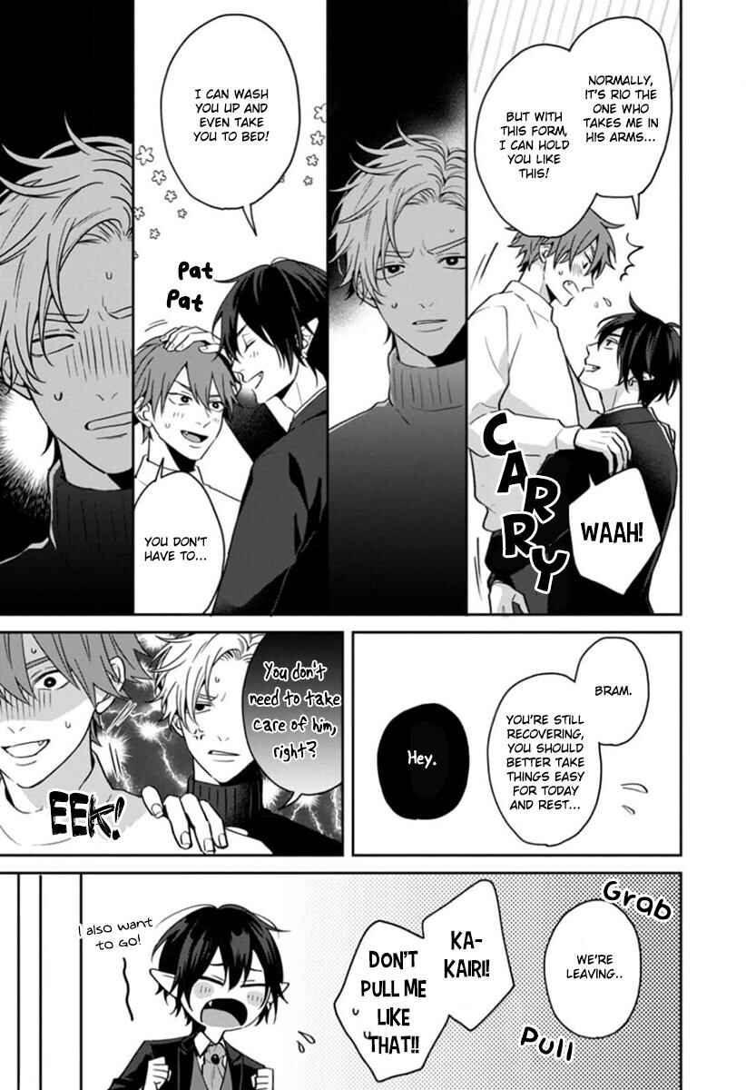 Page 6 Chapter 5.5 Ore-sama na Doukyuusei no Kenzoku ni Narimashita