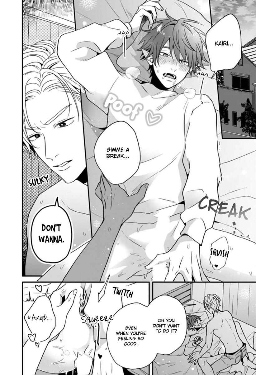 Page 7 Chapter 5.5 Ore-sama na Doukyuusei no Kenzoku ni Narimashita