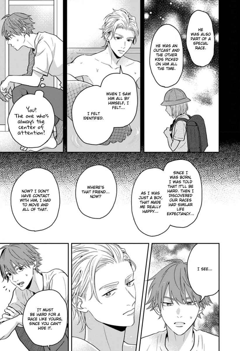Page 17 Chapter 2 Ore-sama na Doukyuusei no Kenzoku ni Narimashita