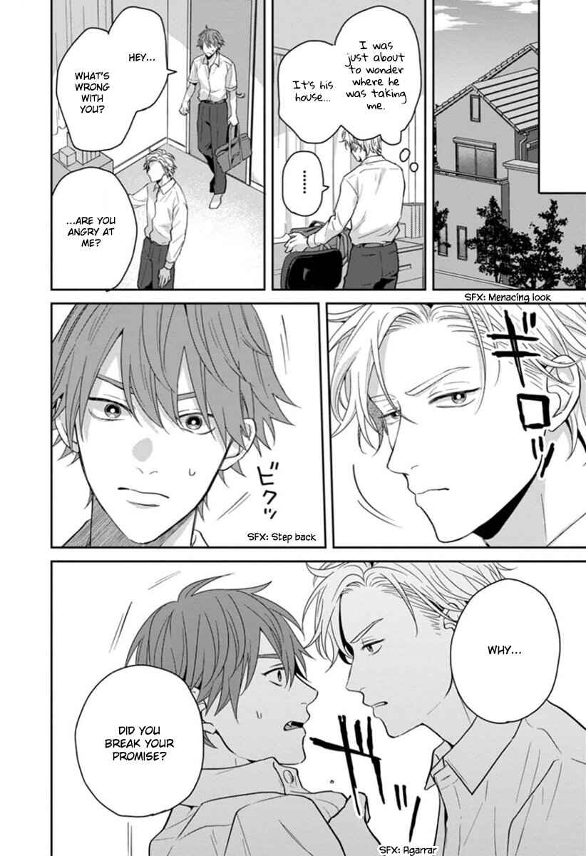 Page 32 Chapter 2 Ore-sama na Doukyuusei no Kenzoku ni Narimashita