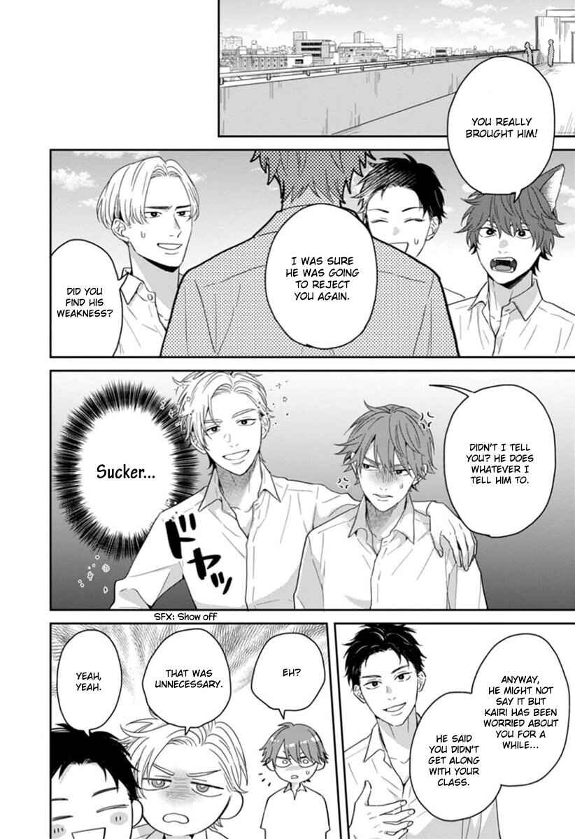 Page 6 Chapter 2 Ore-sama na Doukyuusei no Kenzoku ni Narimashita