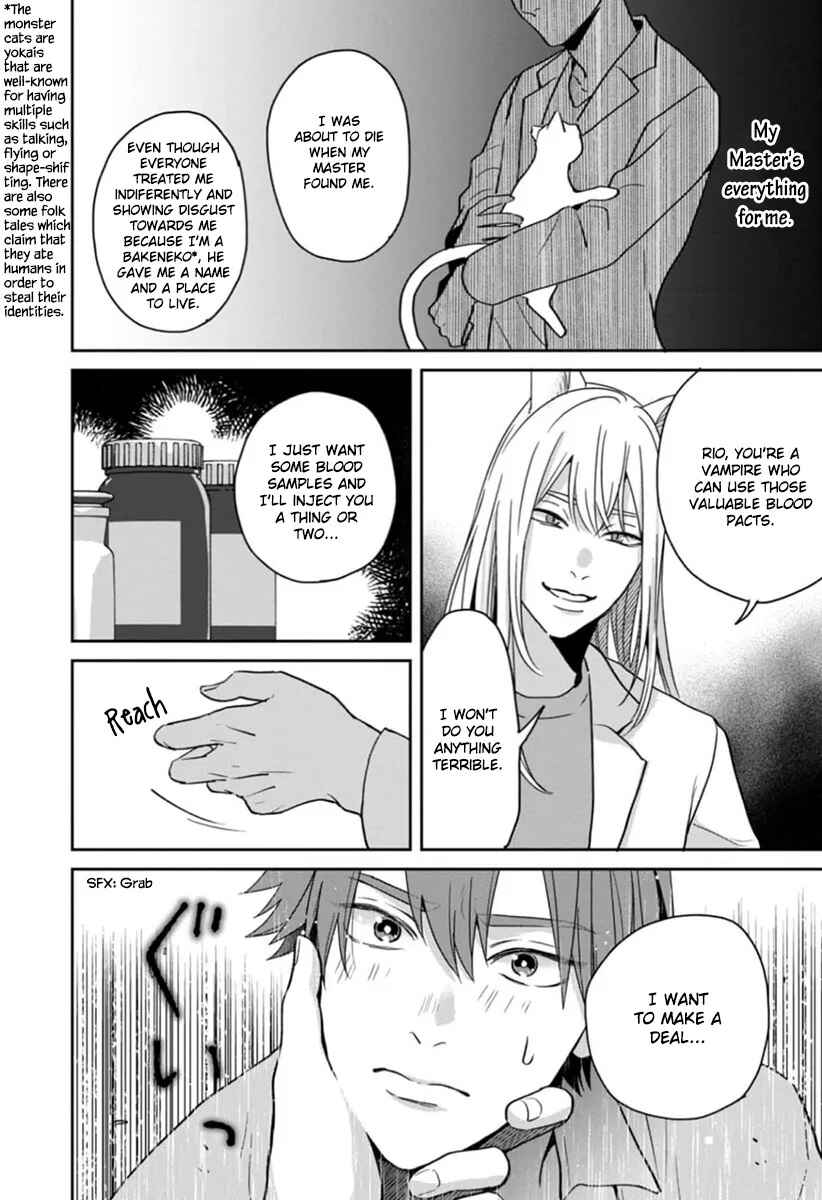 Page 10 Chapter 5 Ore-sama na Doukyuusei no Kenzoku ni Narimashita