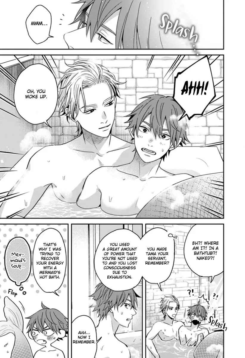 Page 17 Chapter 5 Ore-sama na Doukyuusei no Kenzoku ni Narimashita