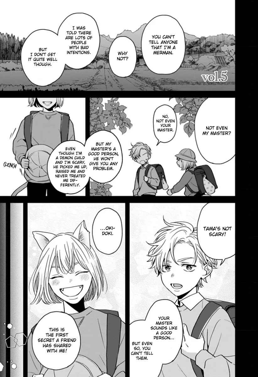 Page 2 Chapter 5 Ore-sama na Doukyuusei no Kenzoku ni Narimashita