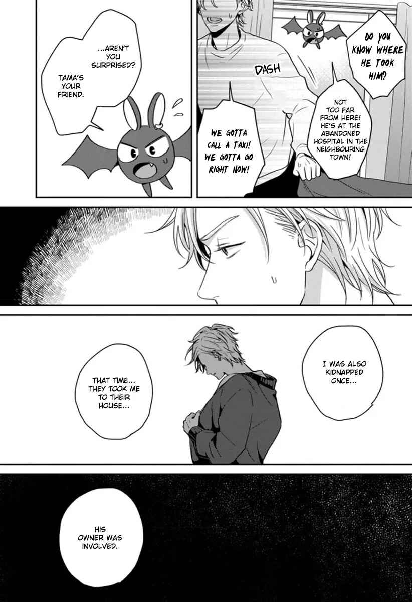 Page 4 Chapter 5 Ore-sama na Doukyuusei no Kenzoku ni Narimashita