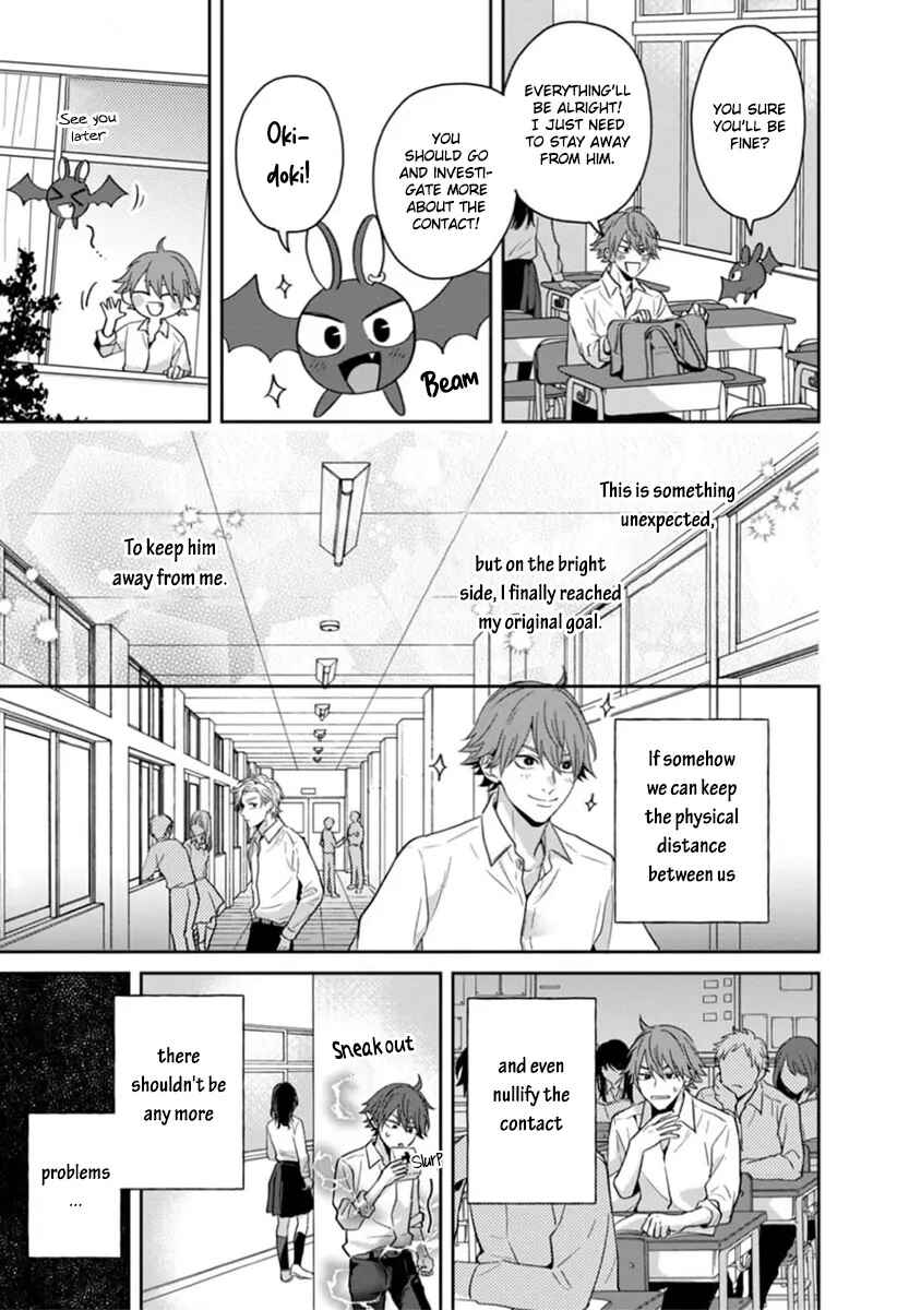 Page 16 Chapter 3 Ore-sama na Doukyuusei no Kenzoku ni Narimashita
