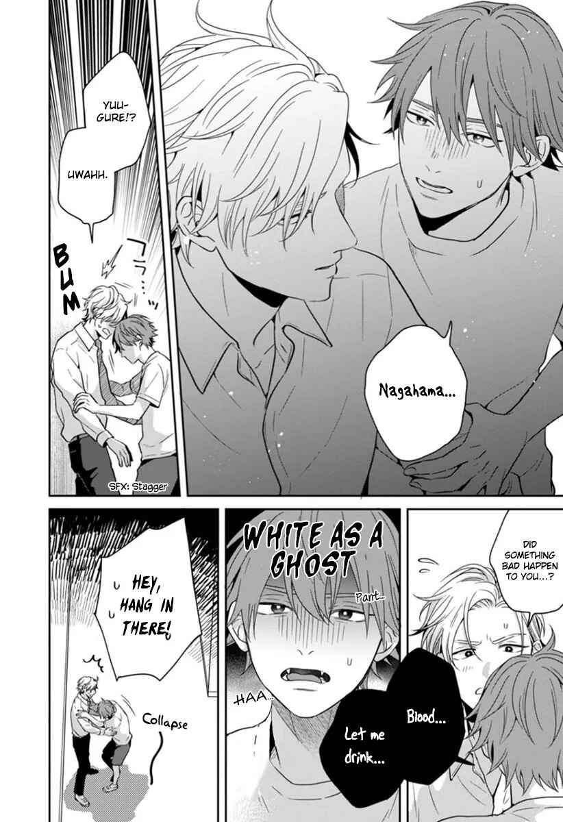 Page 19 Chapter 3 Ore-sama na Doukyuusei no Kenzoku ni Narimashita