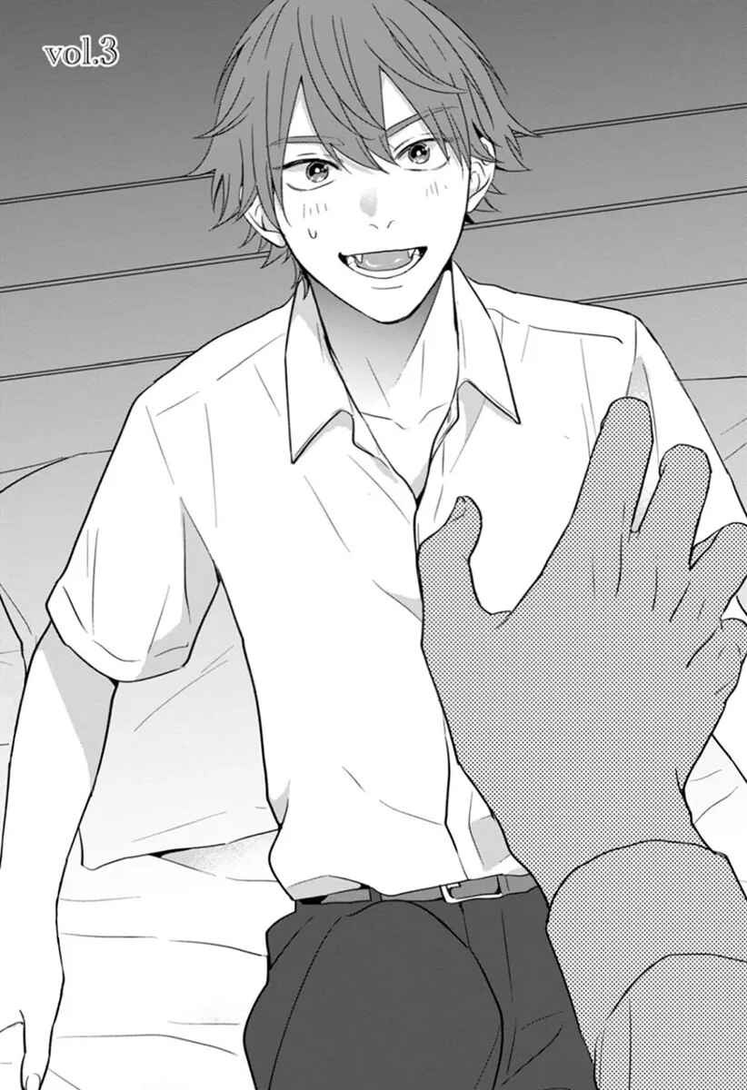 Page 2 Chapter 3 Ore-sama na Doukyuusei no Kenzoku ni Narimashita