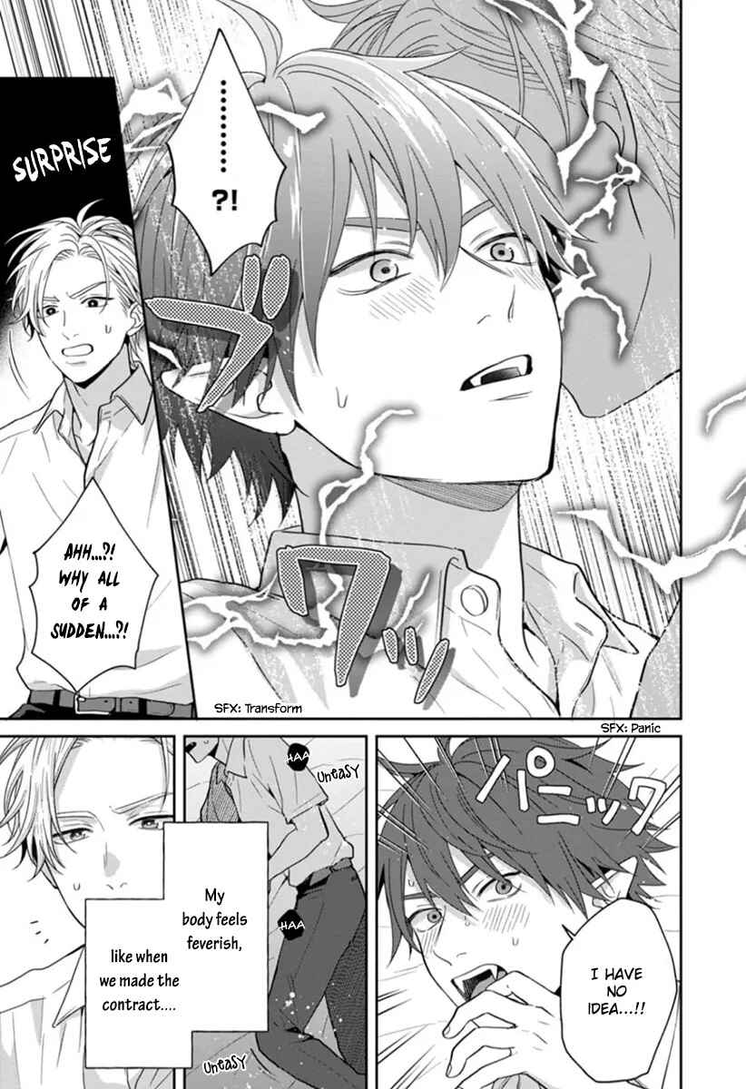 Page 4 Chapter 3 Ore-sama na Doukyuusei no Kenzoku ni Narimashita
