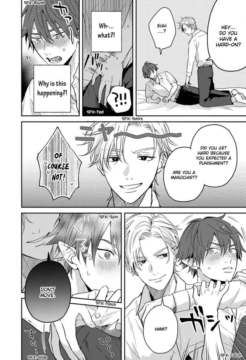 Page 5 Chapter 3 Ore-sama na Doukyuusei no Kenzoku ni Narimashita