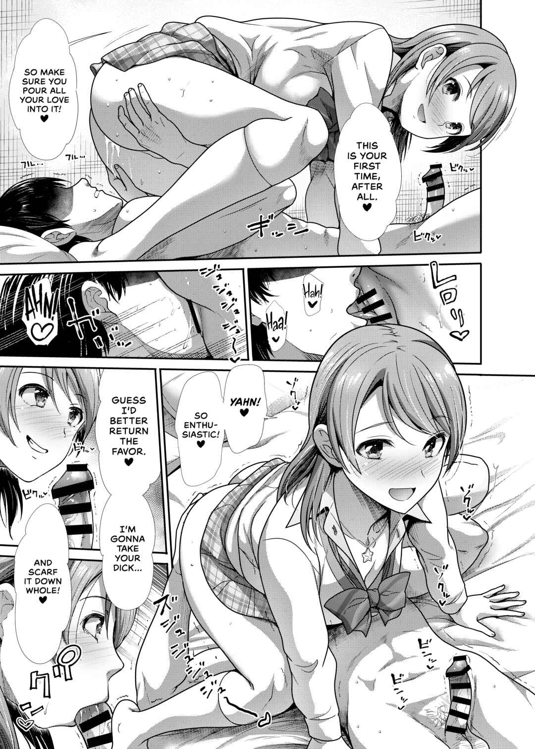 Page 12 Chapter Unknown_9249 THE iDOLM@STER Cinderella Girls - Why Not The Three Of Us Together?