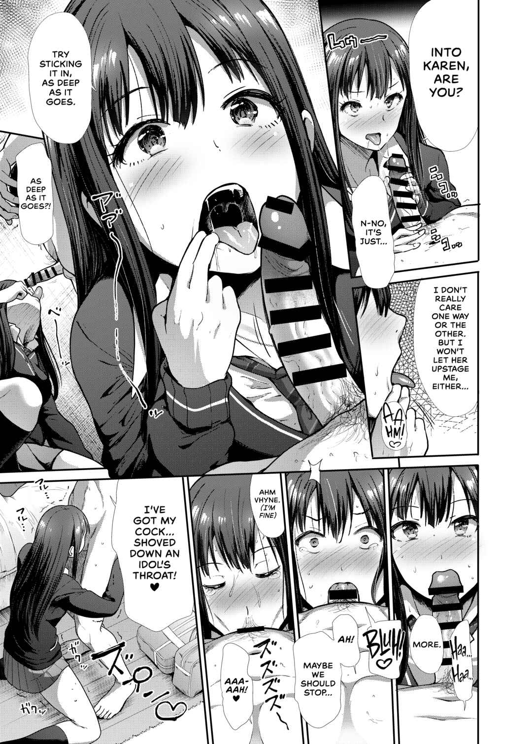 Page 14 Chapter Unknown_9249 THE iDOLM@STER Cinderella Girls - Why Not The Three Of Us Together?