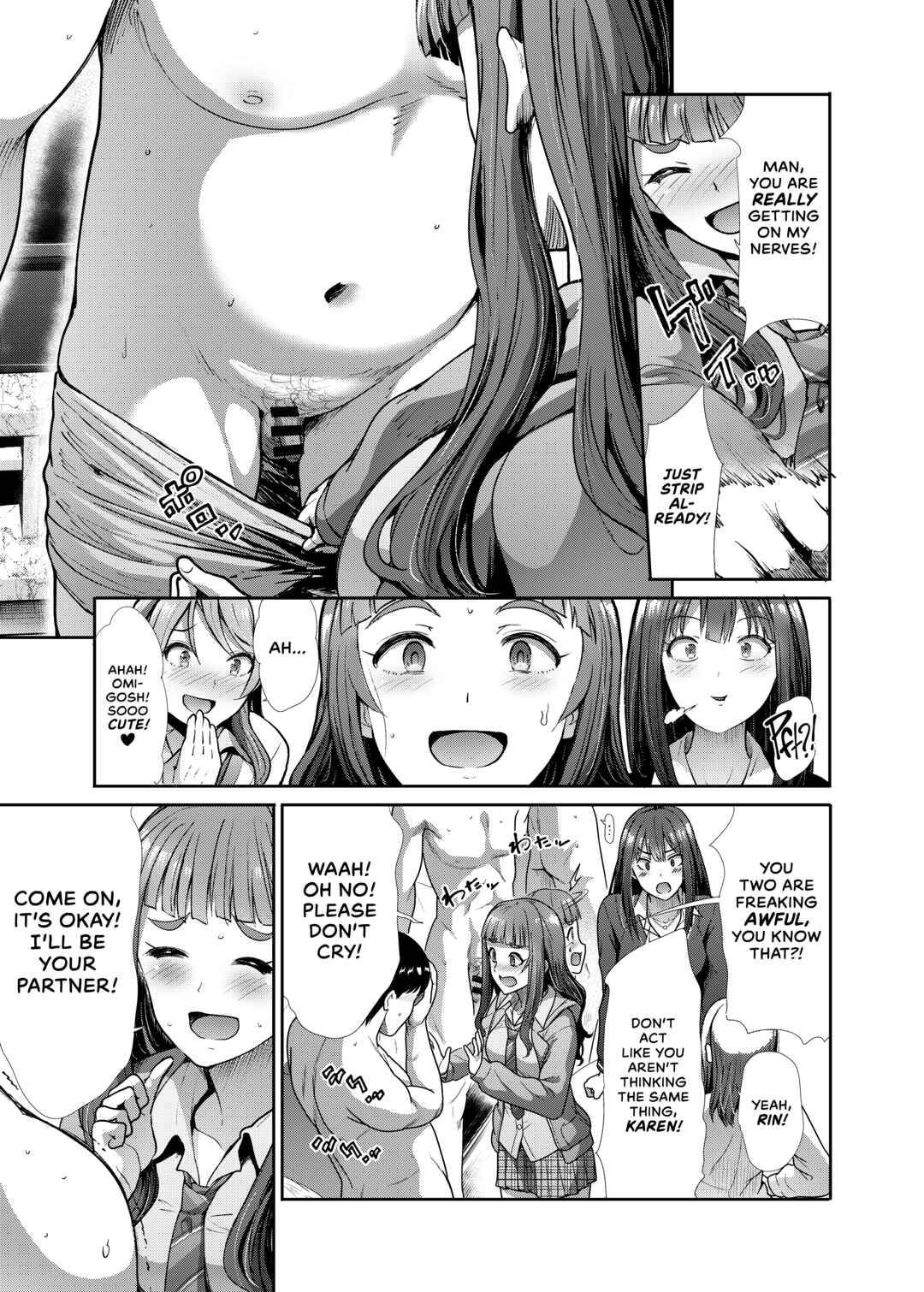 Page 6 Chapter Unknown_9249 THE iDOLM@STER Cinderella Girls - Why Not The Three Of Us Together?