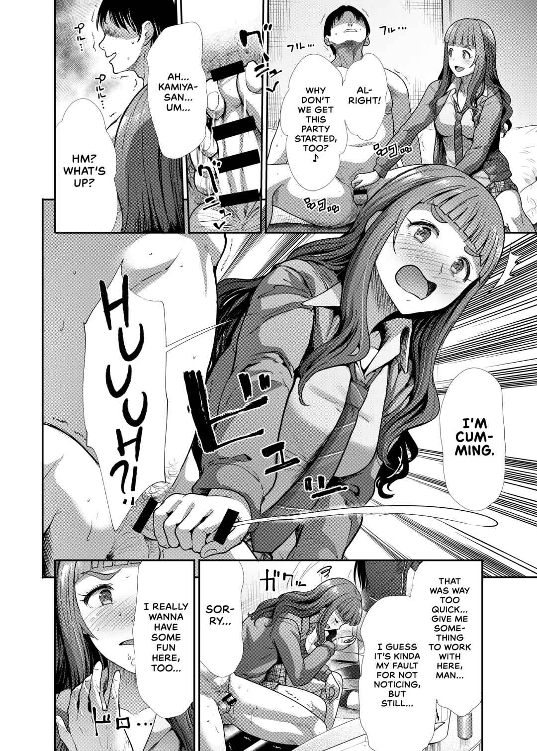 Page 9 Chapter Unknown_9249 THE iDOLM@STER Cinderella Girls - Why Not The Three Of Us Together?