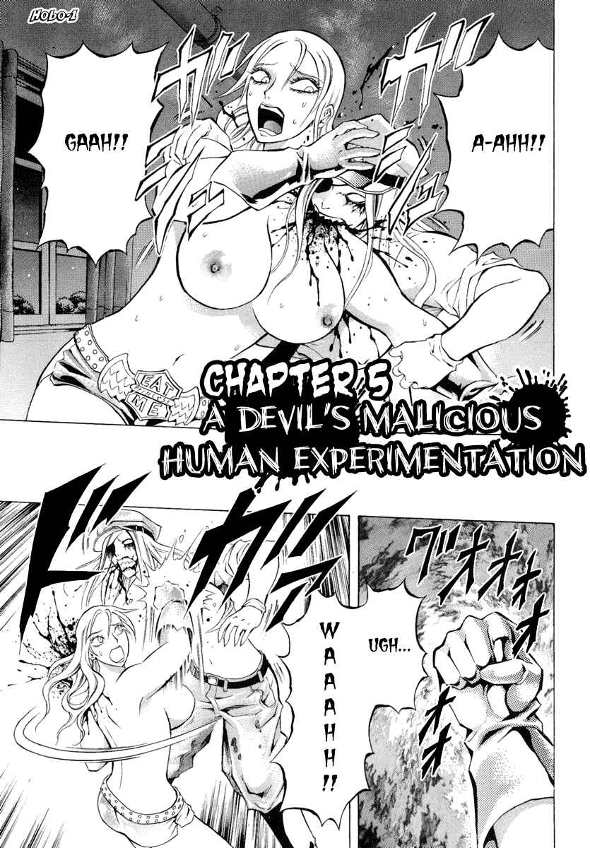 Page 1 Chapter 5 Kyonyuu Dragon
