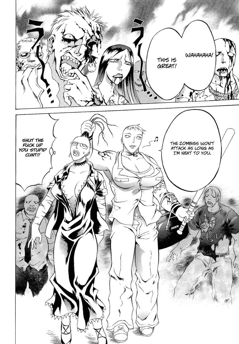 Page 12 Chapter 5 Kyonyuu Dragon