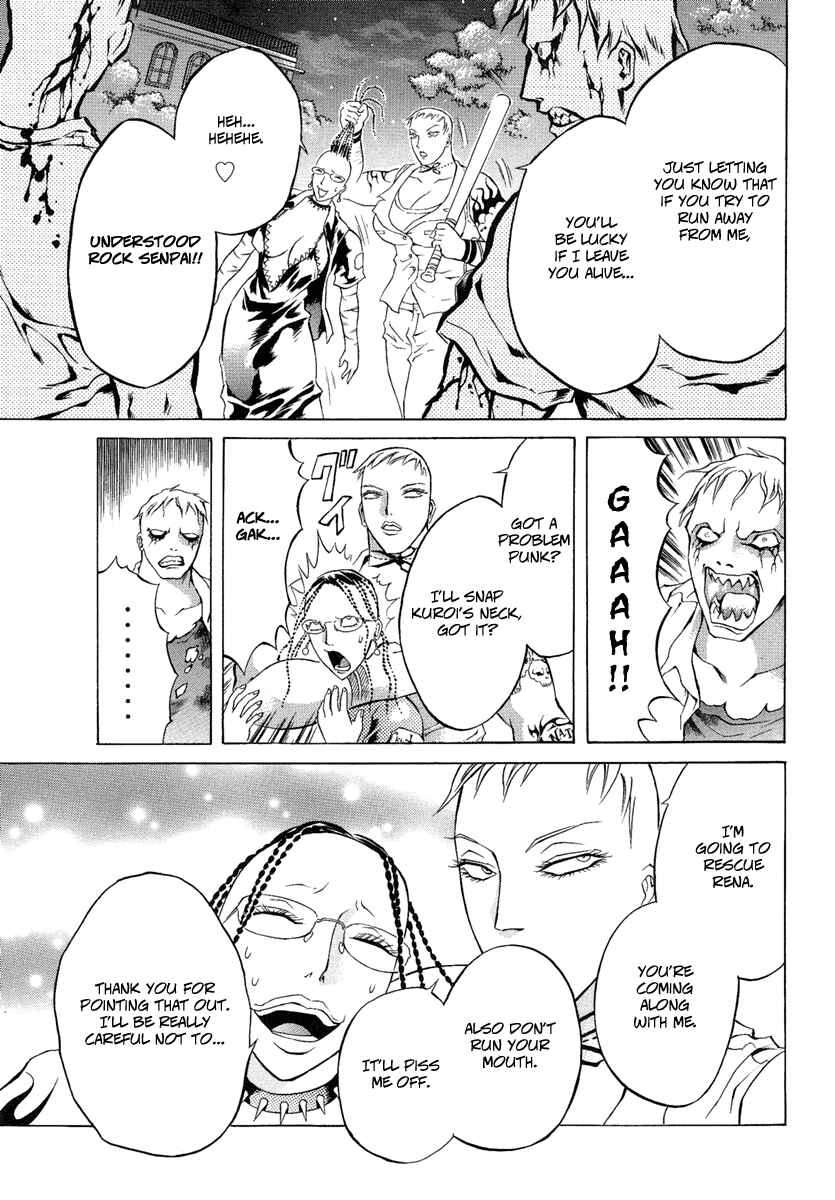Page 13 Chapter 5 Kyonyuu Dragon