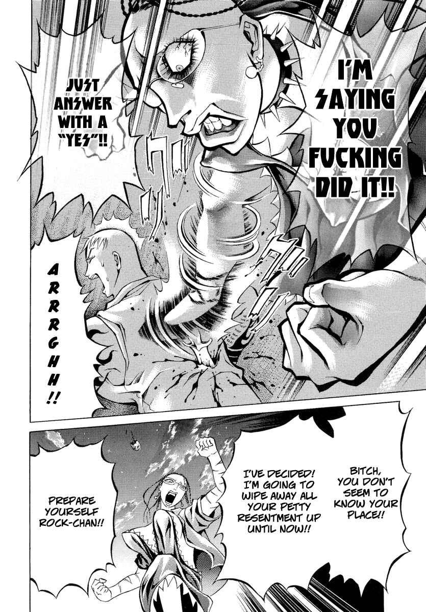 Page 18 Chapter 5 Kyonyuu Dragon