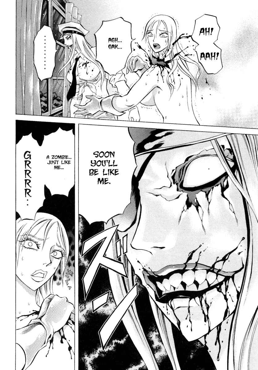 Page 2 Chapter 5 Kyonyuu Dragon