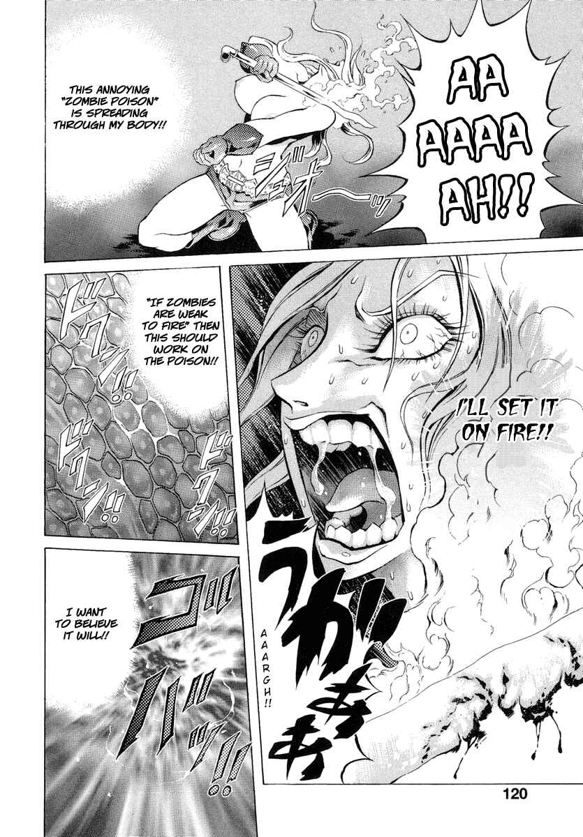 Page 8 Chapter 5 Kyonyuu Dragon
