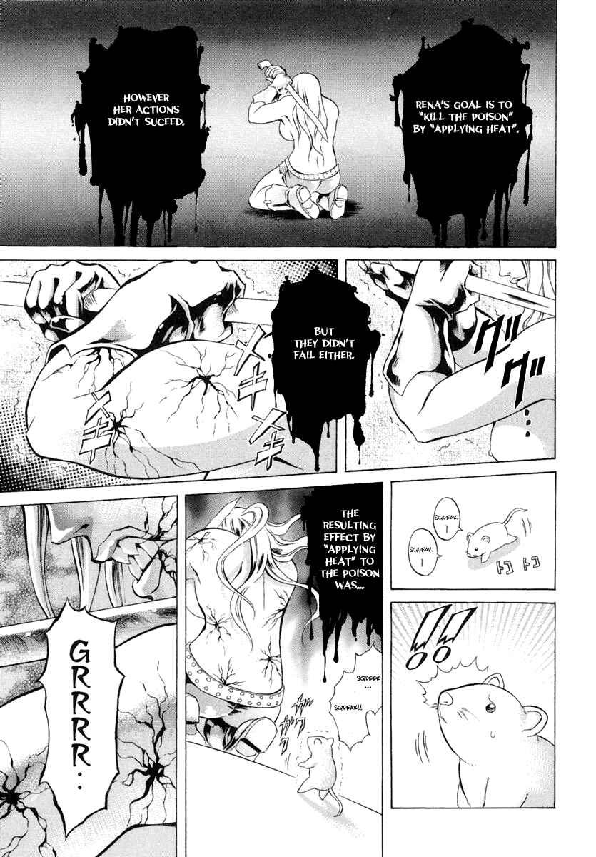 Page 9 Chapter 5 Kyonyuu Dragon