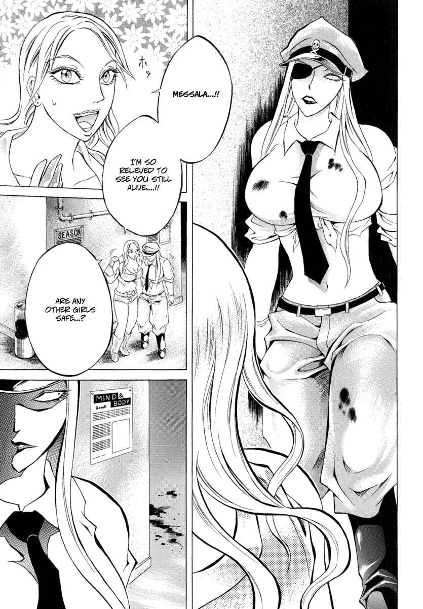 Page 14 Chapter 4 Kyonyuu Dragon