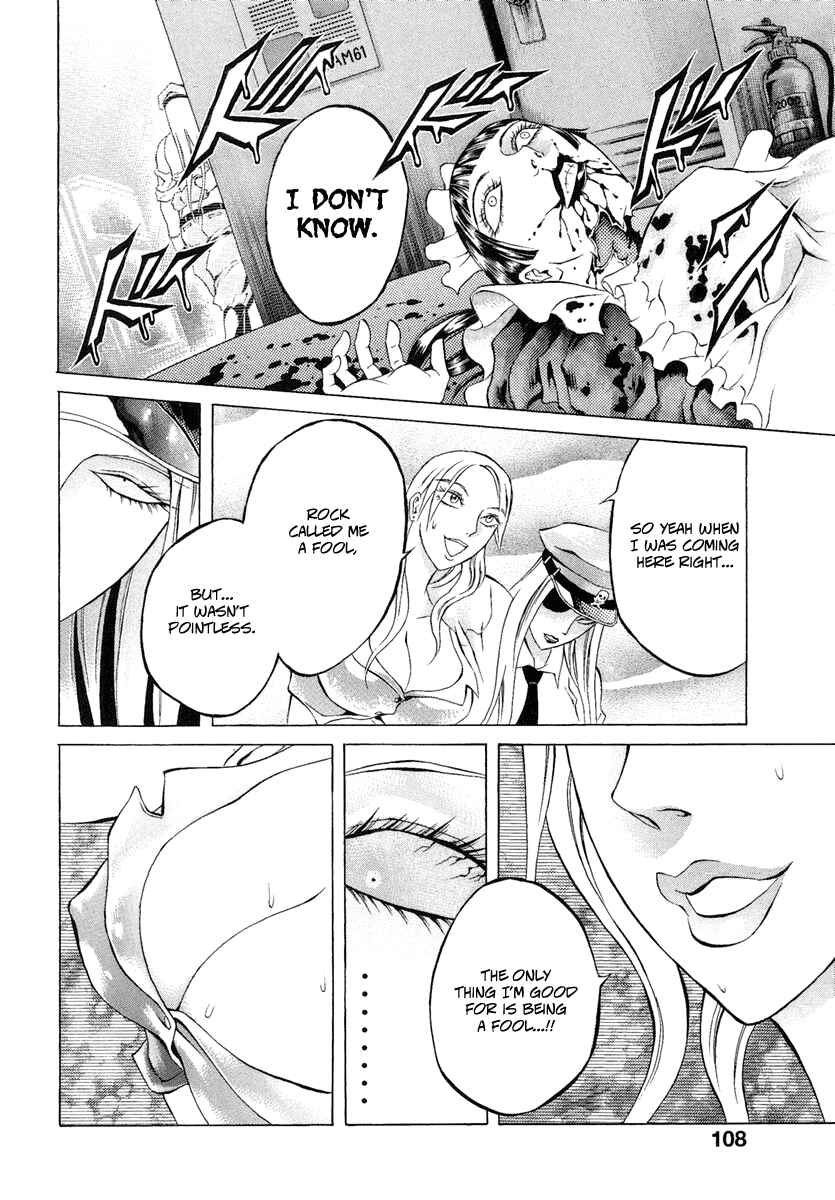 Page 15 Chapter 4 Kyonyuu Dragon