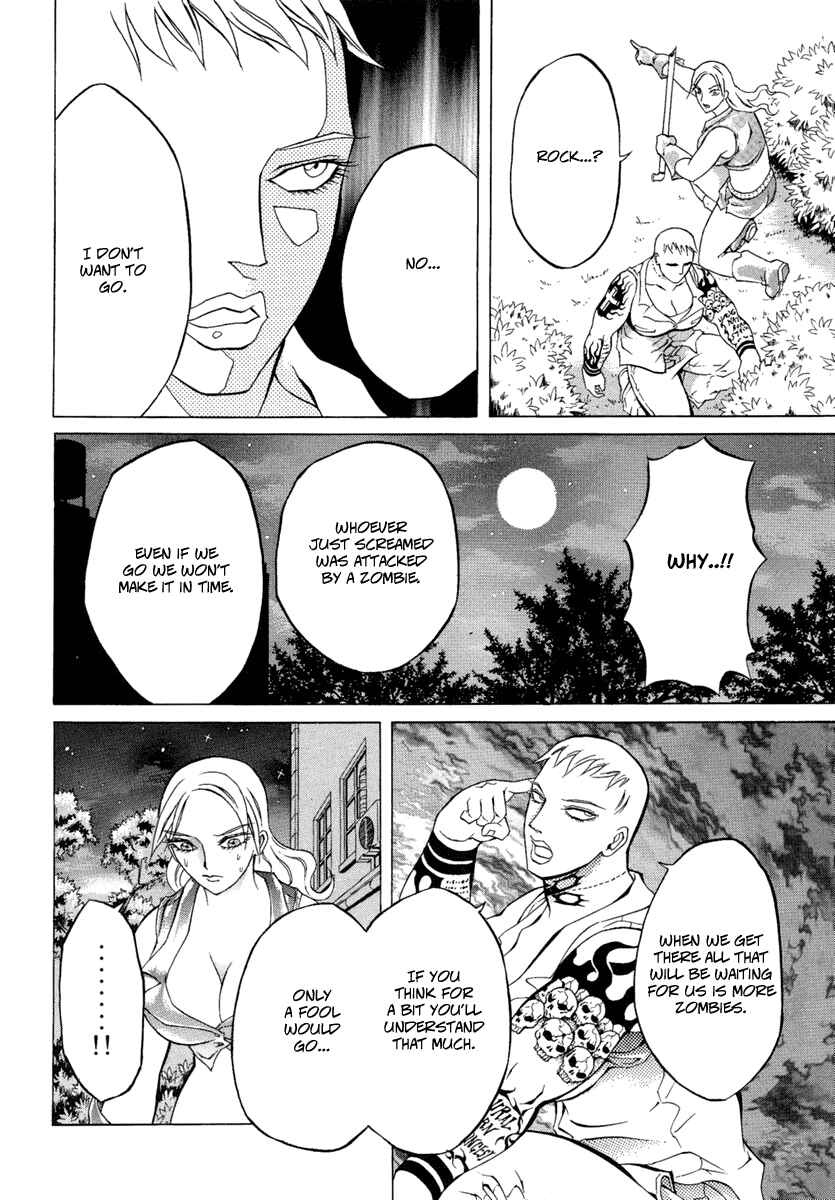 Page 5 Chapter 4 Kyonyuu Dragon