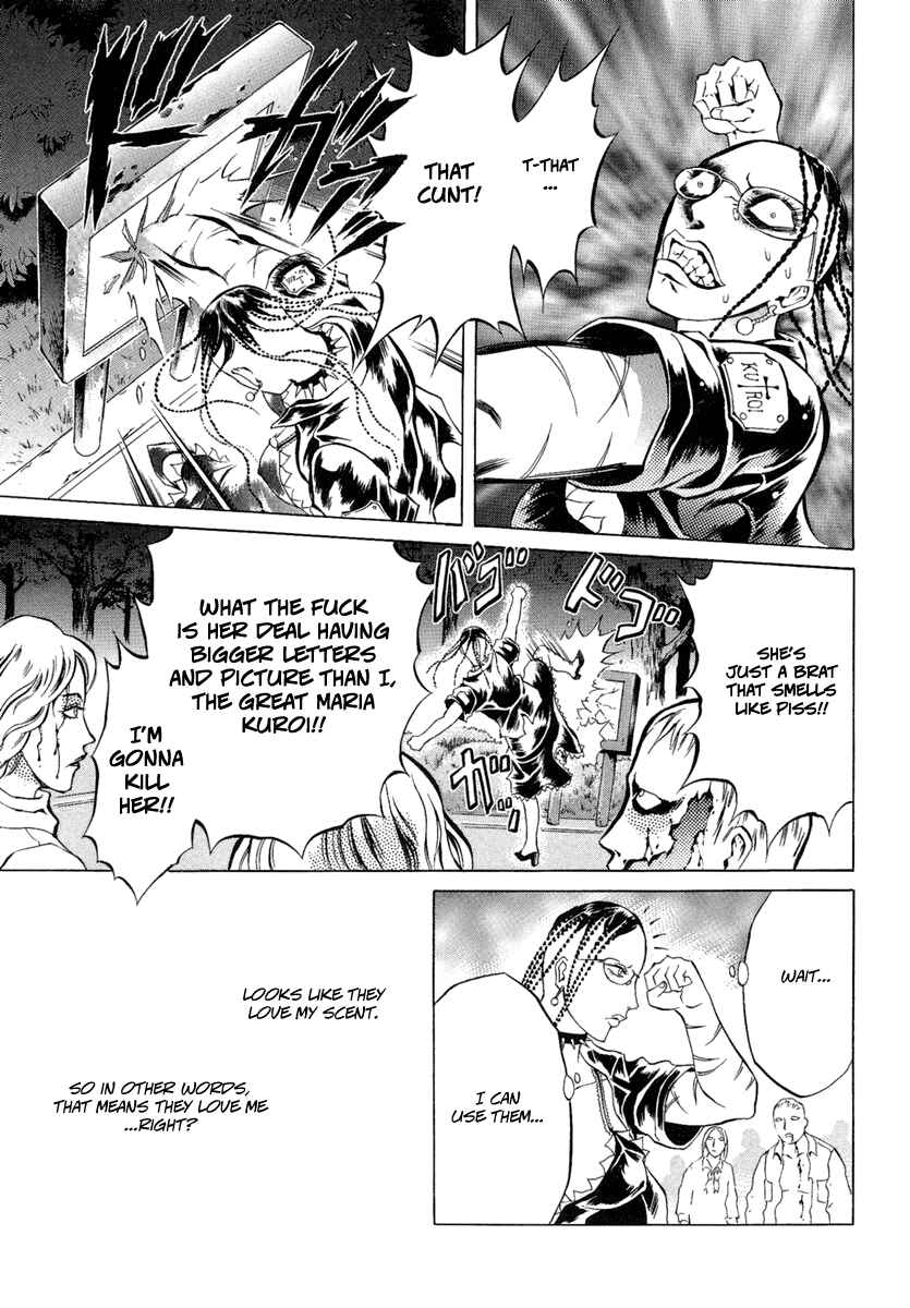 Page 8 Chapter 4 Kyonyuu Dragon