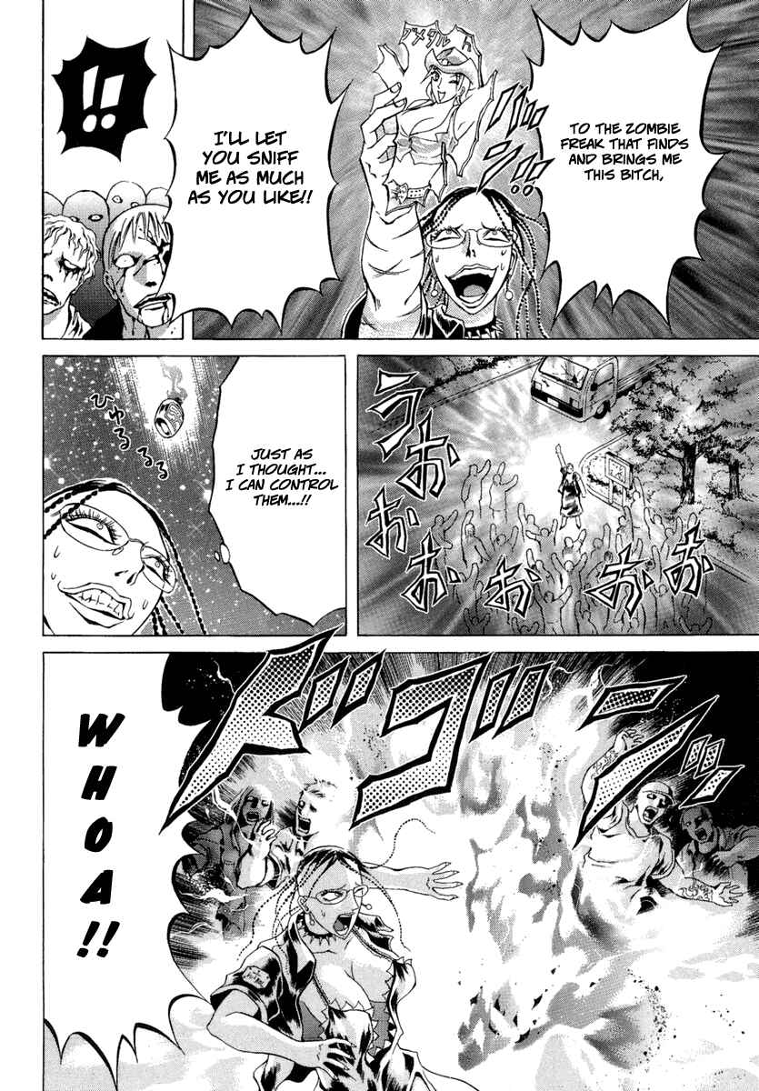 Page 9 Chapter 4 Kyonyuu Dragon